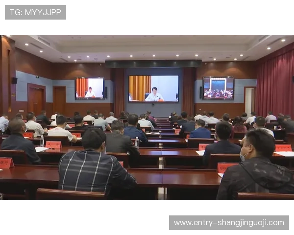 如何安全高效地完成PG电子现金开户流程全攻略指南